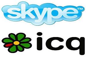 Заказы по ICQ и Skype