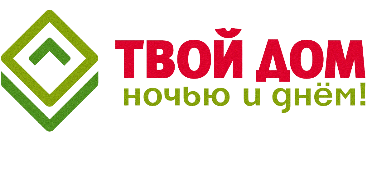 Твой дом воронеж режим работы