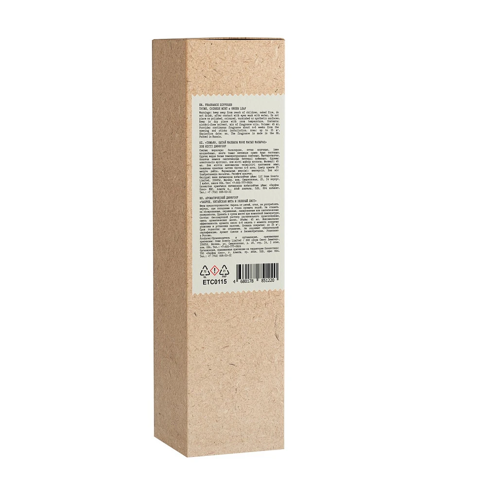 домашний ru nudist 15 Смартфон Apple iPhone 15 Plus 128Gb (Dual nano SIM) Pink - GSM Butik -  магазин электроники и бытовой техники
